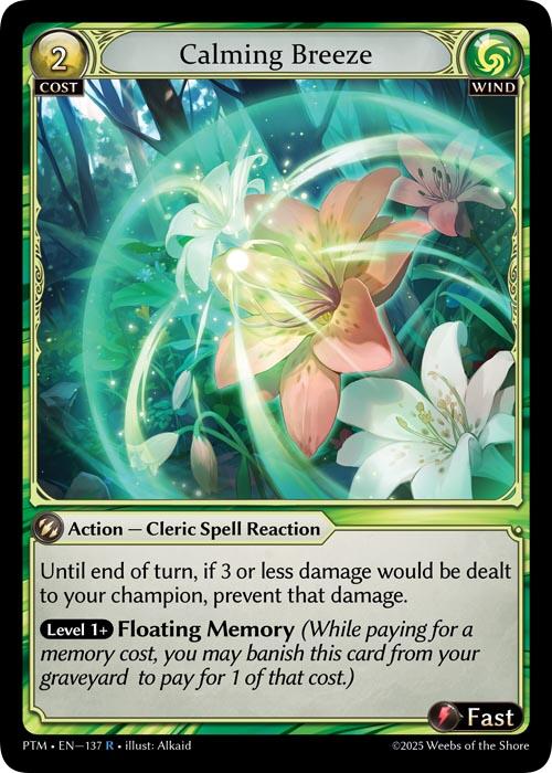 Grand Archive TCG - Phantom Monarchs – ILLUSIVE TCG