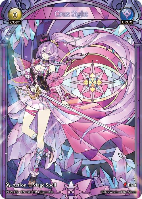 Grand Archive TCG - Phantom Monarchs: Looking Glass Sights