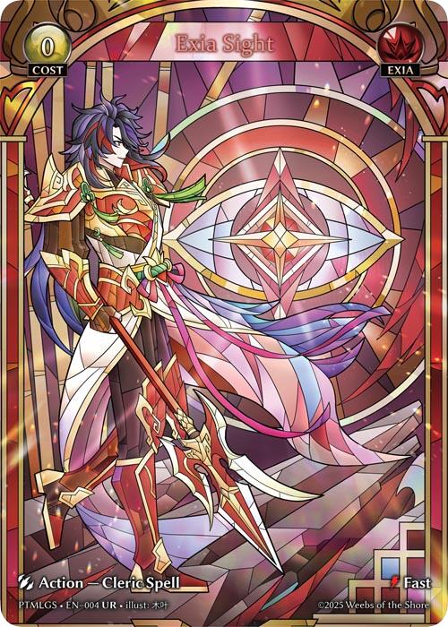 Grand Archive TCG Feature of the Month – ILLUSIVE TCG