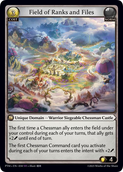 Grand Archive TCG - Phantom Monarchs – ILLUSIVE TCG