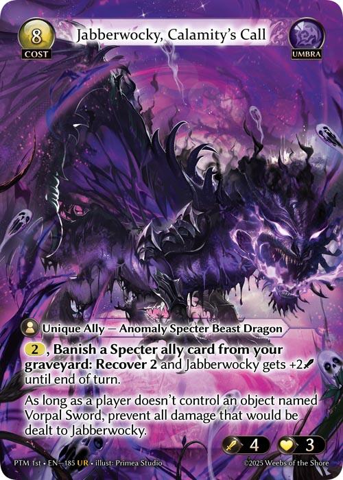 Grand Archive TCG - Phantom Monarchs 1st Edition – ILLUSIVE TCG