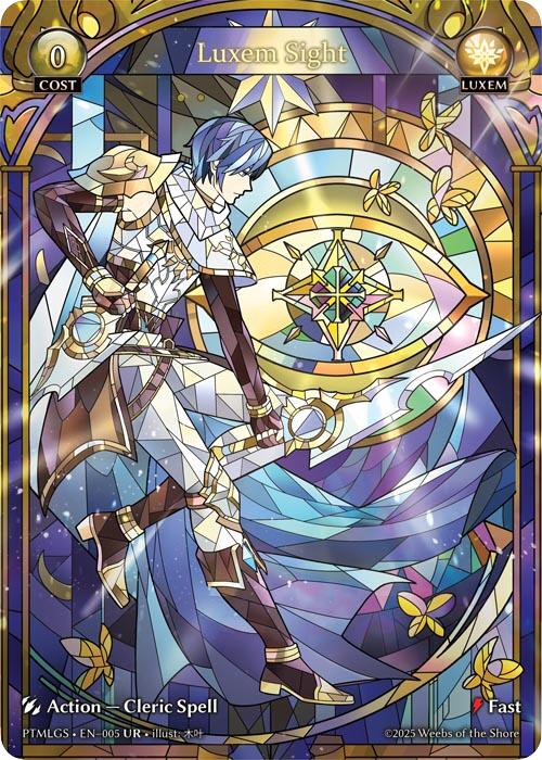 Grand Archive TCG - Phantom Monarchs: Looking Glass Sights