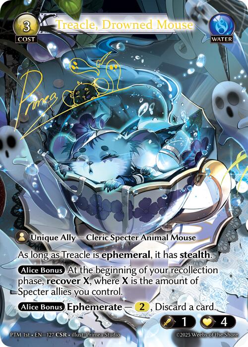 イリューシブTCG – ILLUSIVE TCG