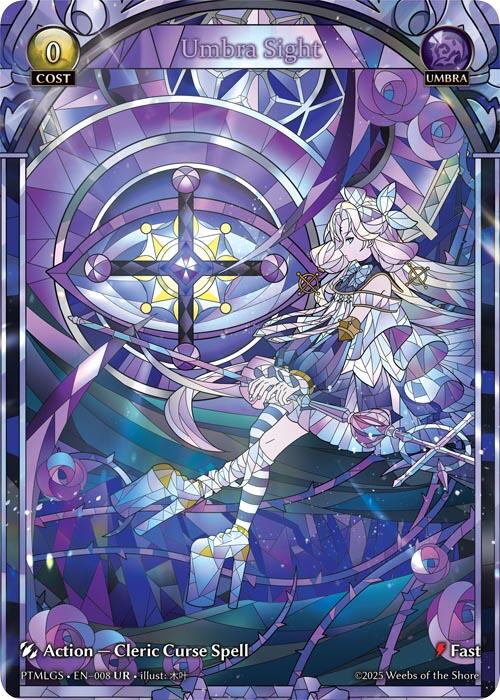 Grand Archive TCG - Phantom Monarchs: Looking Glass Sights