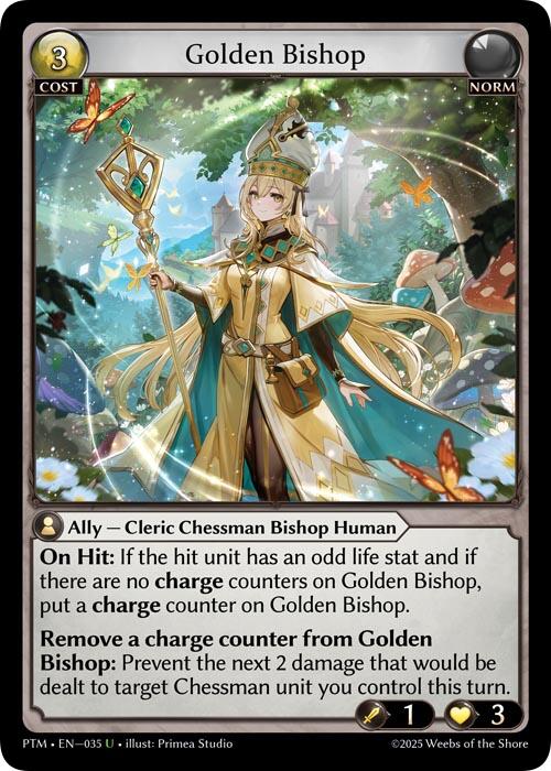 Grand Archive TCG - Phantom Monarchs 1st Edition – Page 6