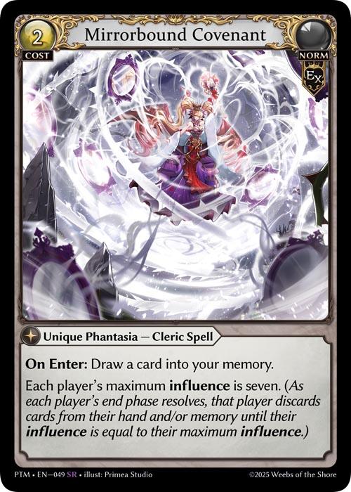 Grand Archive TCG - Phantom Monarchs 1st Edition – Page 5