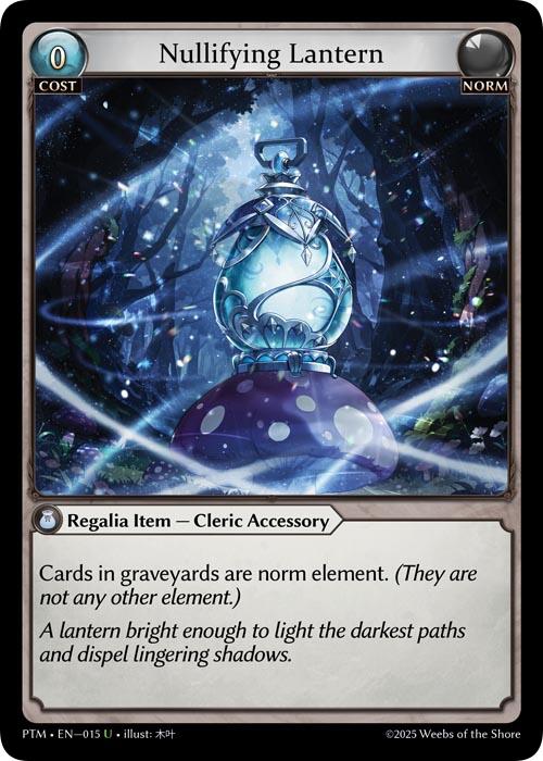 Nullifying Lantern (Curio Foil) (015) [Phantom Monarchs]
