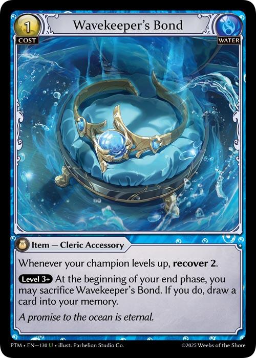 Grand Archive TCG - Phantom Monarchs 1st Edition – ILLUSIVE TCG