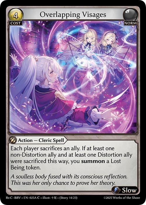 Grand Archive TCG - Re:Collection Brilliant Vestige – ILLUSIVE TCG