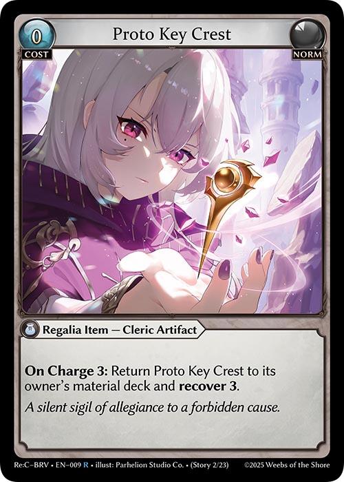 その他 Proto Key Crest Grand Archive Grand Archive TCG - Re:Collection Brilliant Vestige – ILLUSIVE TCG