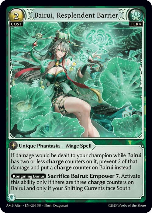 Grand Archive TCG - Mortal Ambition Alter Edition – ILLUSIVE TCG