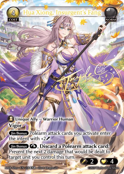 Grand Archive TCG - Promos/CSRs – ILLUSIVE TCG