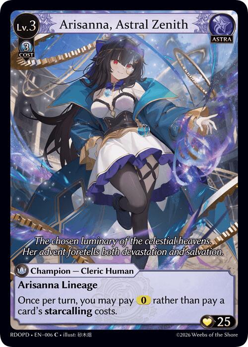 Grand Archive TCG - Promos/CSRs – ILLUSIVE TCG