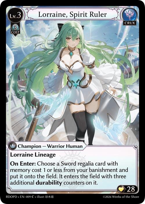 Grand Archive TCG - Promos/CSRs – ILLUSIVE TCG