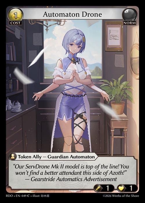 Automaton Drone (49) [Radiant Origins]