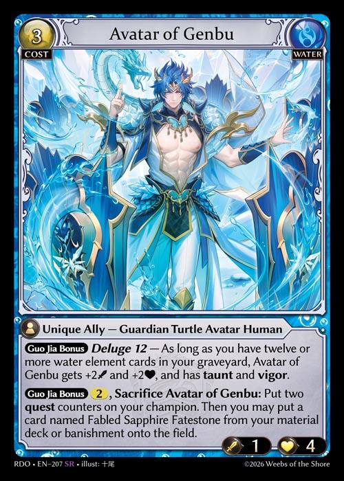 Avatar of Genbu (207) [Radiant Origins]