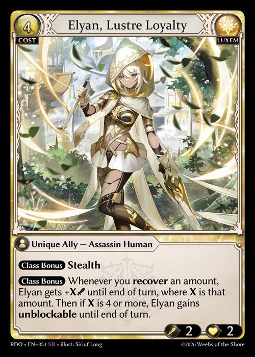 Elyan, Lustre Loyalty (351) [Radiant Origins]