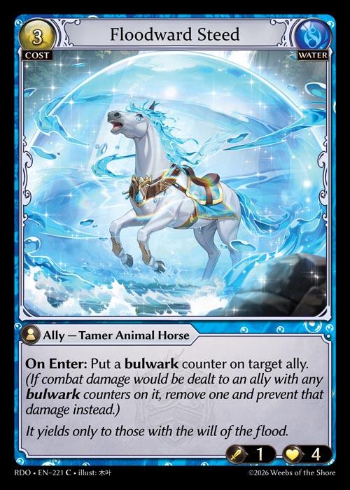 Floodward Steed (221) [Radiant Origins]