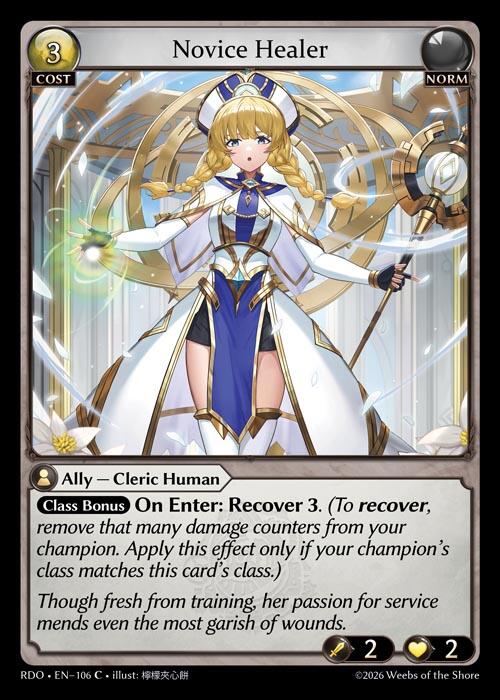 Novice Healer (106) [Radiant Origins]