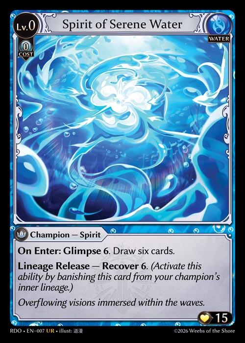 Spirit of Serene Water (7) [Radiant Origins]