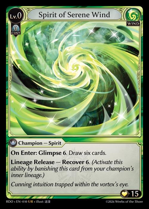 Grand Archive TCG - Feature of the Month – Page 2 – ILLUSIVE TCG