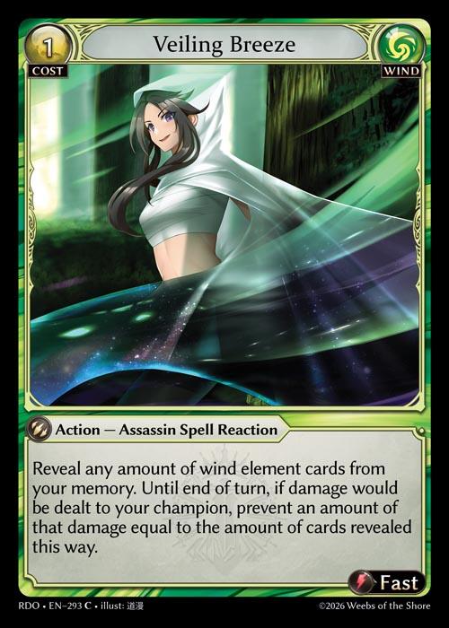 Veiling Breeze (293) [Radiant Origins]