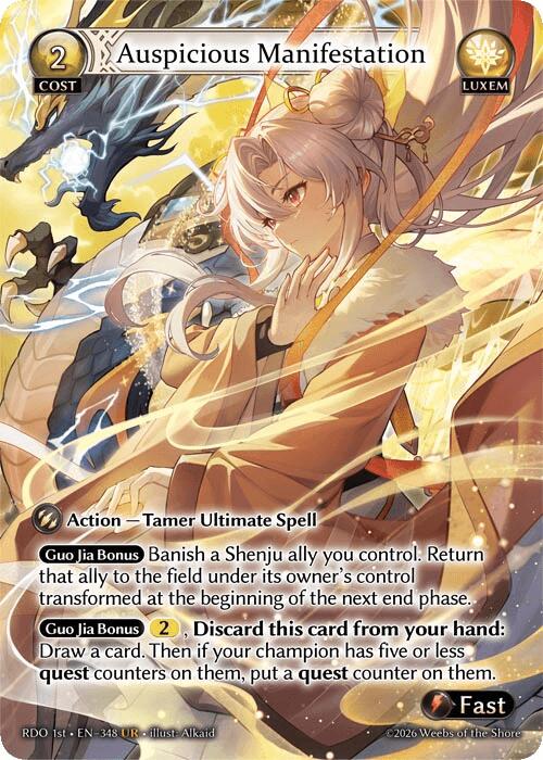 Grand Archive TCG - Radiant Origins 1st Edition – ILLUSIVE TCG