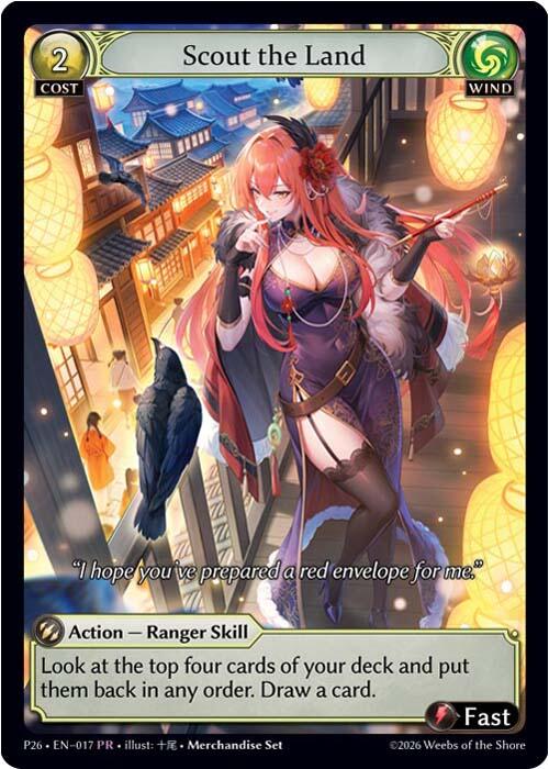 Scout the Land (17) [Promotional Cards]