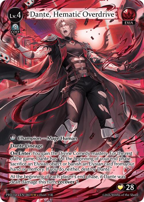 Grand Archive TCG - Feature of the Month – ILLUSIVE TCG