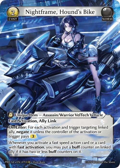 Grand Archive TCG - Feature of the Month – ILLUSIVE TCG