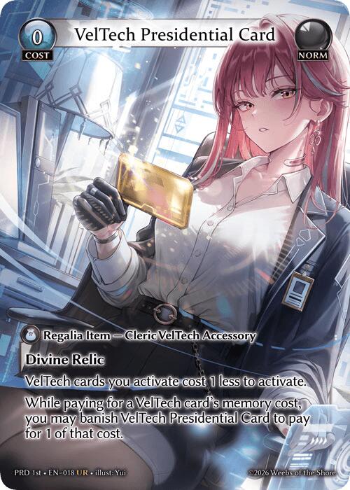 Grand Archive TCG - Feature of the Month – ILLUSIVE TCG