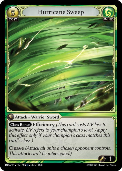 ハリケーンスイープ（085）[ドーン・オブ・アッシュズ：スターターデッキ] 
