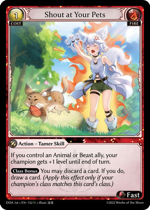 ペットに怒鳴りつける（152）[Dawn of Ashes: 1st Edition] 