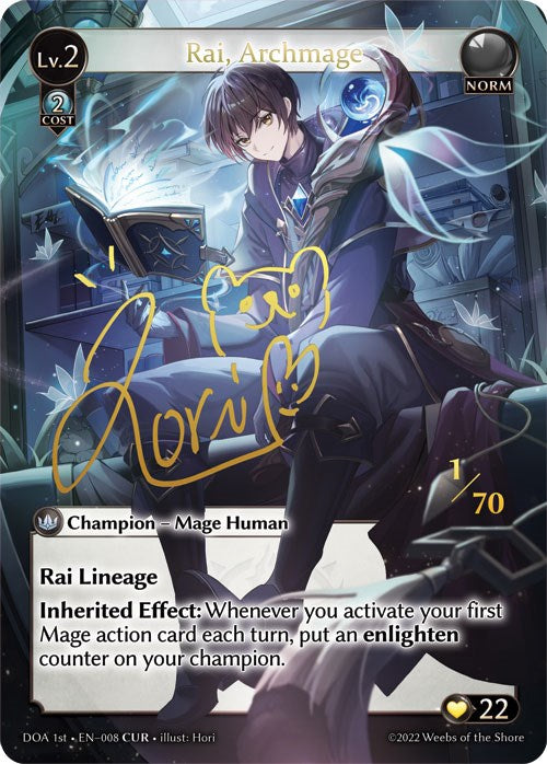 ライ、大魔道士 (CUR) (008) [Dawn of Ashes: 1st Edition] 