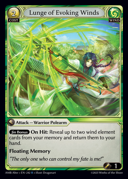 Lunge of Evoking Winds (242) [Mortal Ambition Alter Edition]