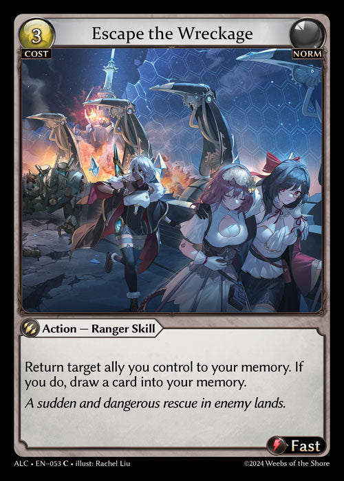 Grand Archive TCG - Alchemical Revolution – ILLUSIVE TCG
