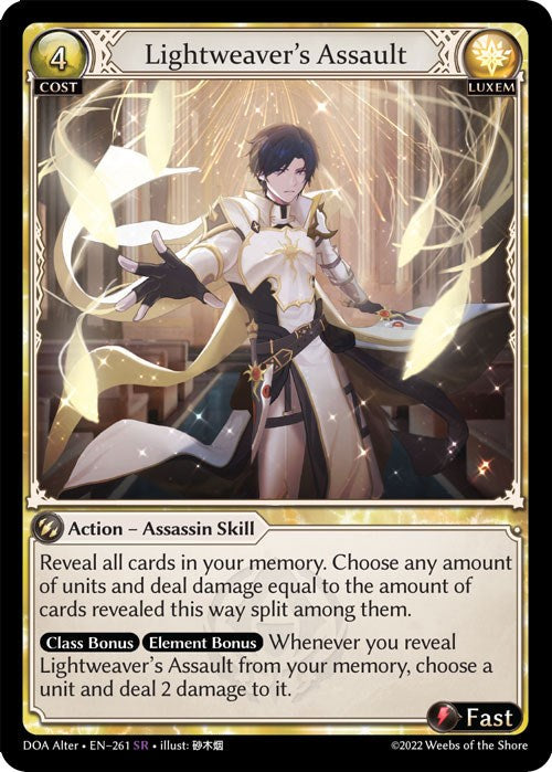 Grand Archive TCG - Dawn of Ashes (Alter) – Page 4 – ILLUSIVE TCG