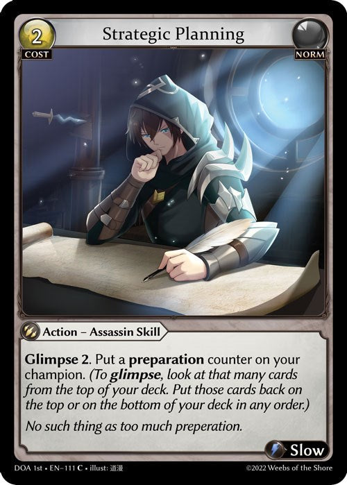 戦略計画（111）[Dawn of Ashes: 1st Edition] 