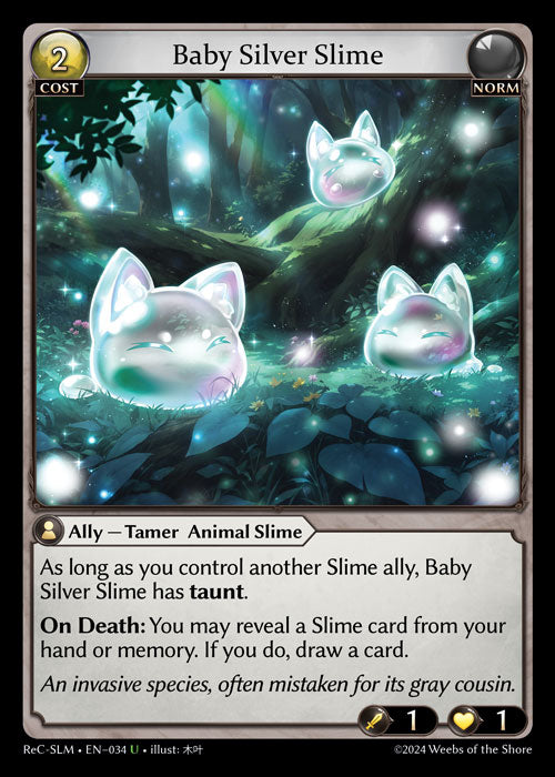 Baby Silver Slime (013) [Silvie Re:Collection, Slime Sovereign Lite]