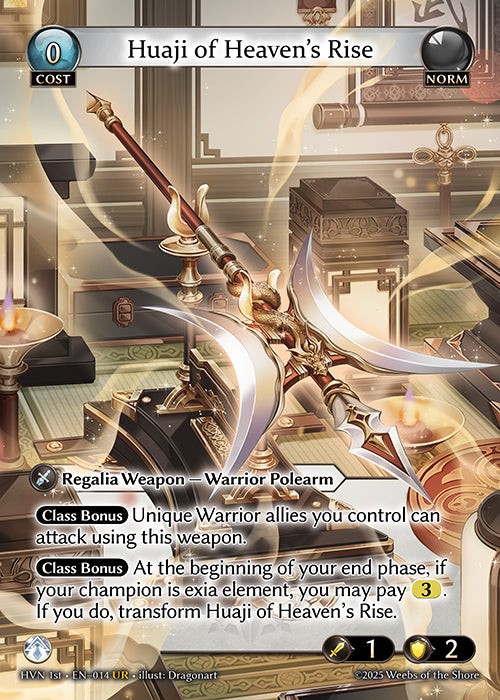 Huaji of Heaven's Rise // Huaji of Abyssal Fall (014) [Abyssal Heaven]
