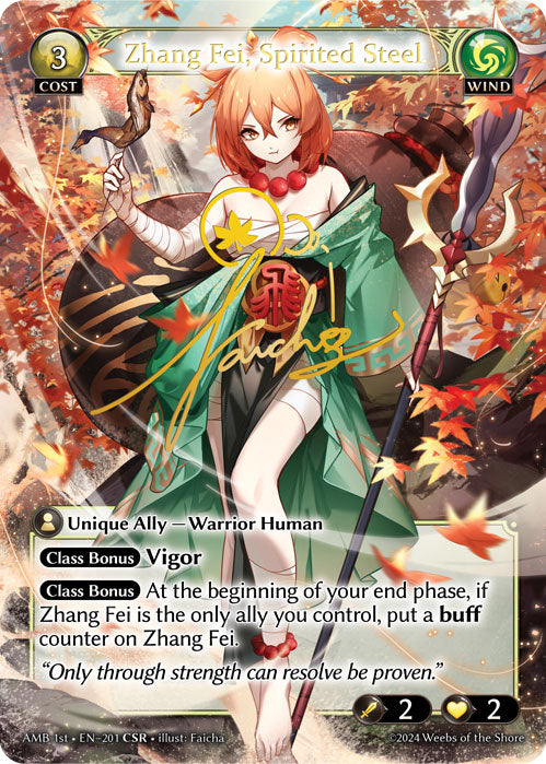 Zhang Fei, Spirited Steel (CSR) (201) [Mortal Ambition]